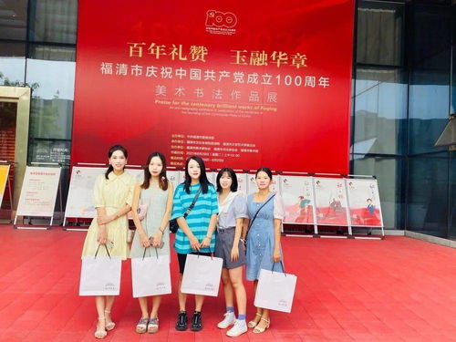 共赴一場文化藝術(shù)的視覺盛宴 搭建交流平臺，聯(lián)結(jié)心靈紐帶