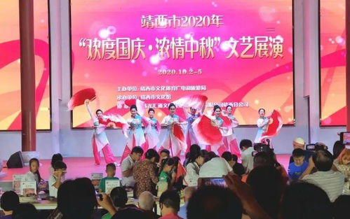 全民共享 這場雙節(jié)文化大餐，你入席了嗎？