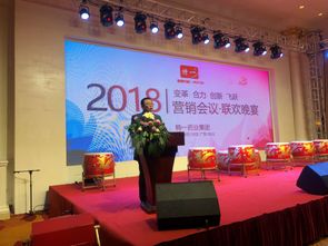 特一藥業 以文化鑄魂，以變革賦能，繪就穩健增長新藍圖