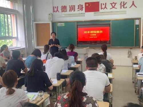 德潤三生 以文藝創作點燃班級精神文化之火