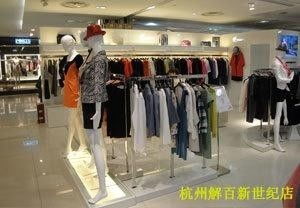 杭州特兒迪雅服飾 探索城市時尚的獨特魅力
