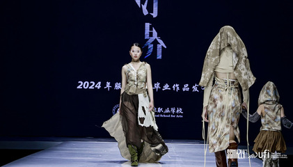 2024第23屆中國(guó)(杭州)國(guó)際紡織服裝供應(yīng)鏈博覽會(huì) 潮涌錢塘，織就未來